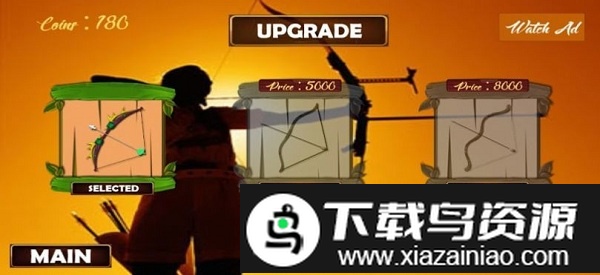 射箭土地3d弓箭挑战赛最新版截图2