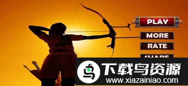 射箭土地3d弓箭挑战赛最新版截图3