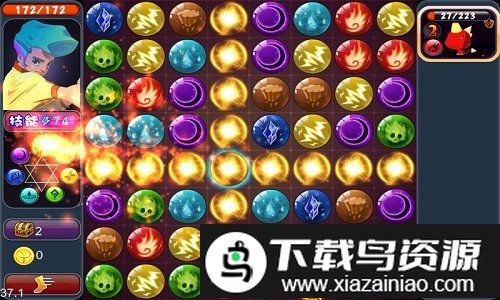 我爱星球手游截图2