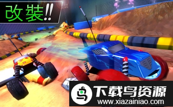 触控赛车2最新版截图3