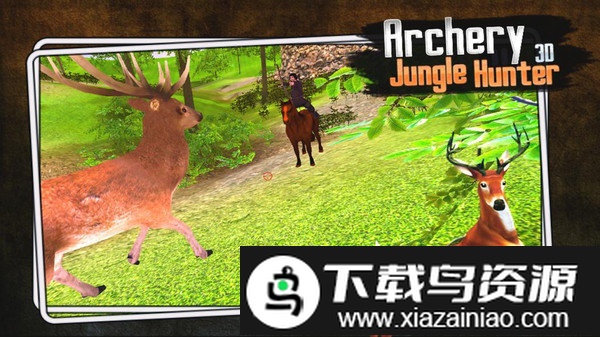 射箭猎人游戏截图1