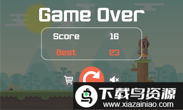 弓箭手一定死游戏截图1