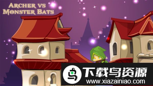 射击蝙蝠中文版截图1