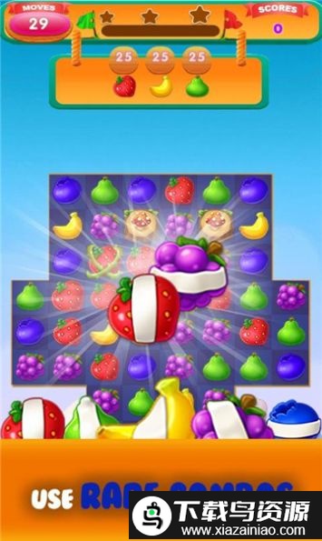 果园花园消除官方版截图1