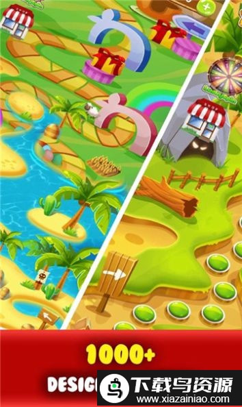 果园花园消除官方版截图2