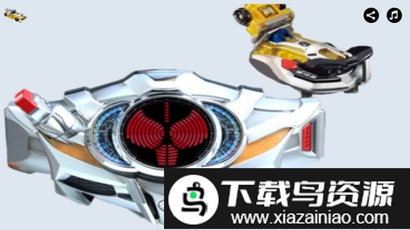 假面骑士drive腰带模拟器游戏截图3