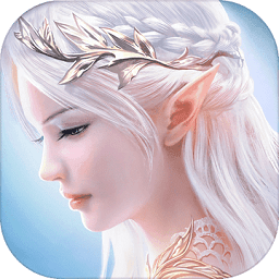 大天使之极光剑手游