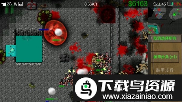 生化狂潮3寒冬之战完整版截图3