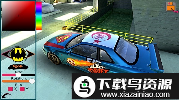 地平线飙车手机版截图3