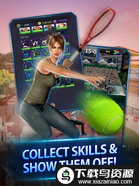 全民网球进化官方版截图1