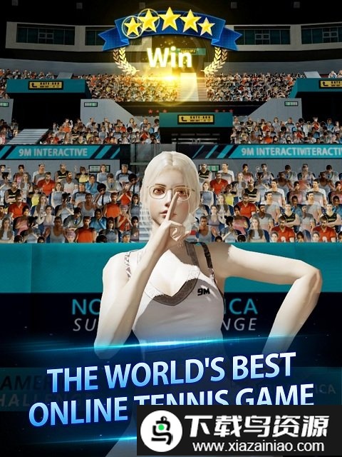 全民网球进化官方版截图2