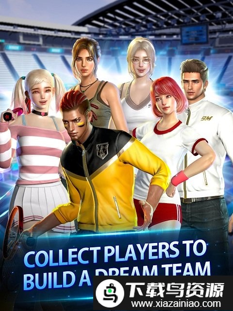 全民网球进化官方版截图4