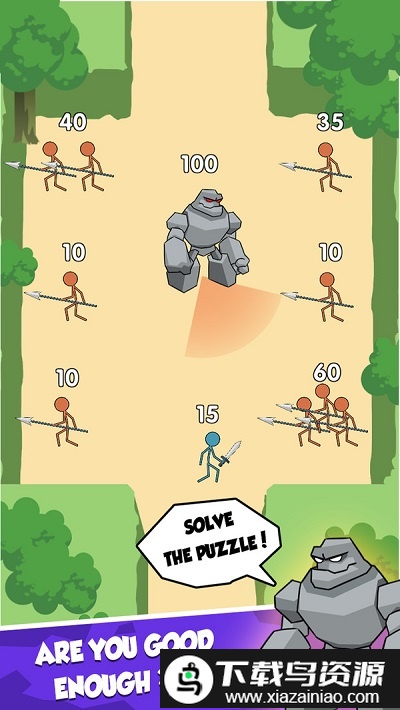 策略火柴人汉化版截图1