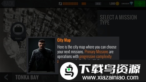 狙击猎手3d手游截图2