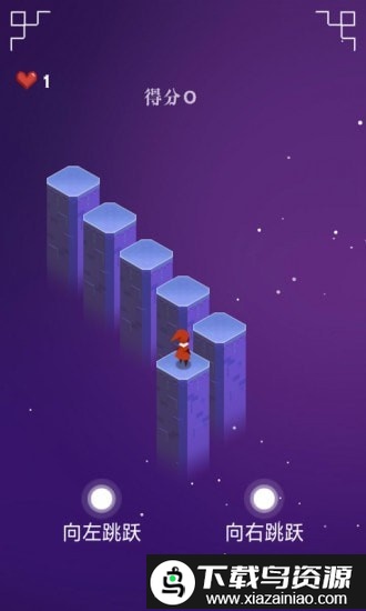 弹跳我最强手机版截图1