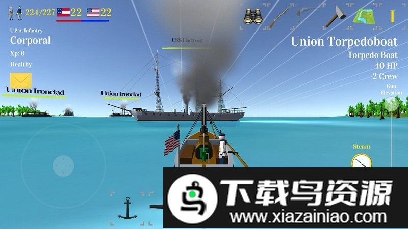 维克斯堡之役3汉化版截图2