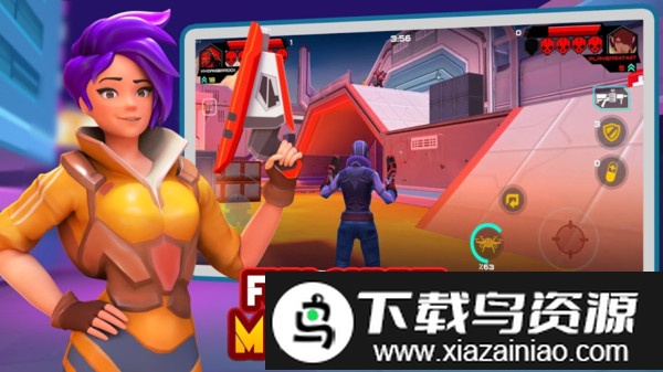 射击召唤大逃杀最新版截图1