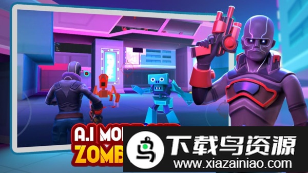 射击召唤大逃杀最新版截图2