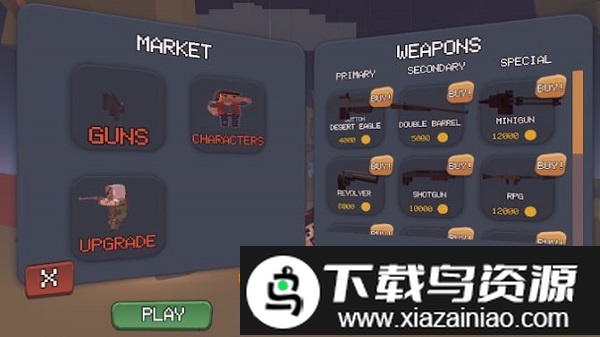 僵尸启示录像素生存射击汉化版截图1