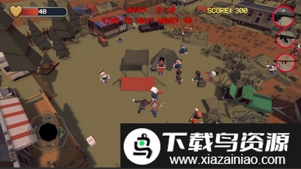 僵尸启示录像素生存射击汉化版截图3