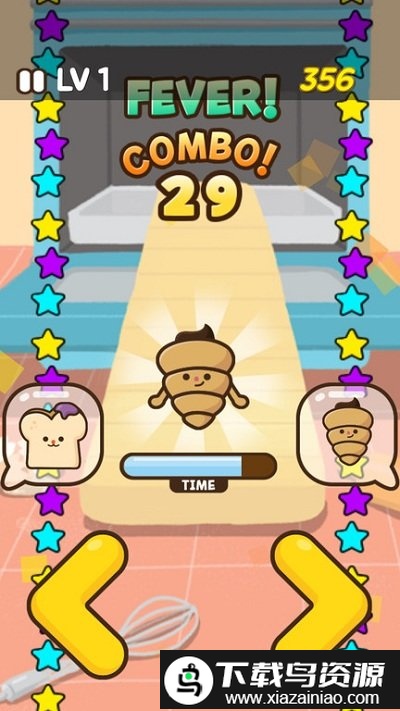 无限面包店游戏截图3