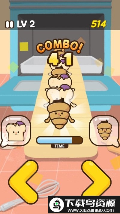 无限面包店游戏截图4