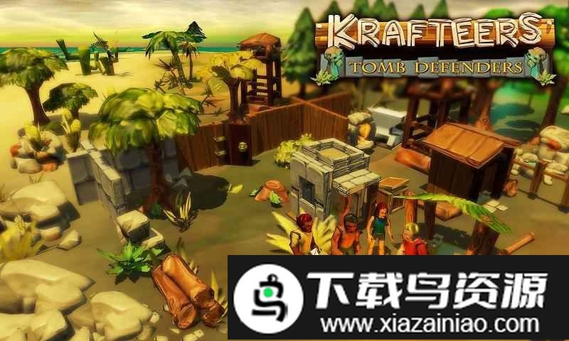 合成者中文版截图2