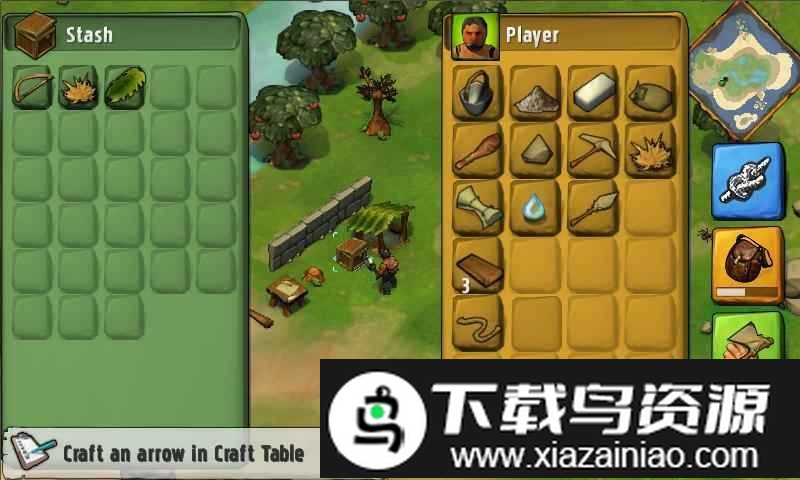 合成者中文版截图3