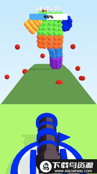 彩色巨人3d游戏截图2