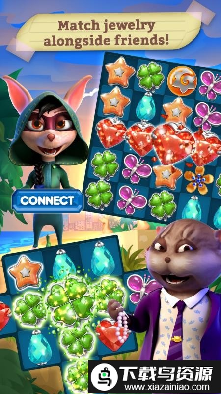 钻石女王的秘密手机版截图2