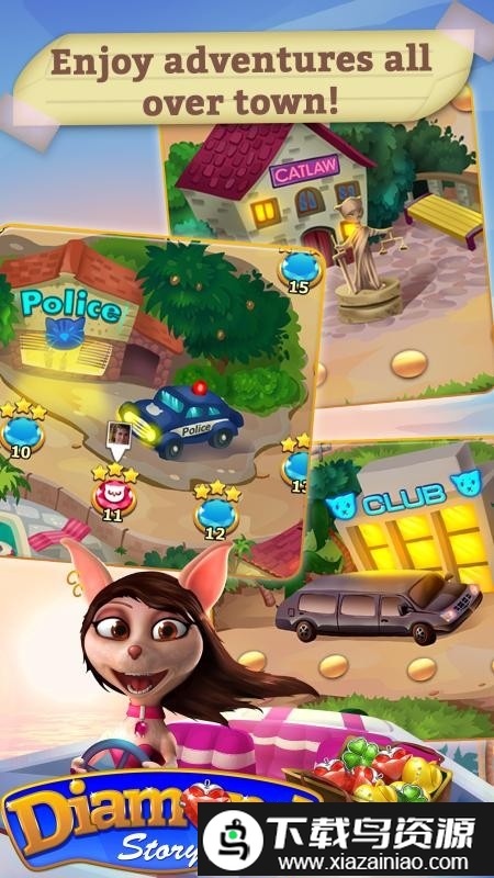 钻石女王的秘密手机版截图3