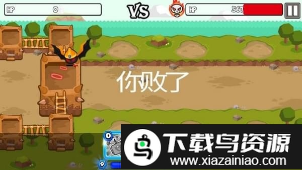 土豪求生记游戏截图2