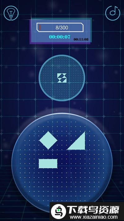 层叠消融游戏截图1