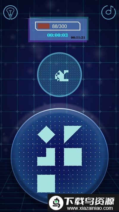 层叠消融游戏截图2