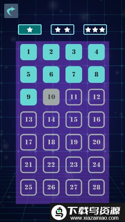 层叠消融游戏截图3