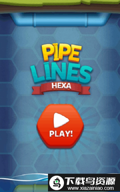 六边形管道连接游戏截图2