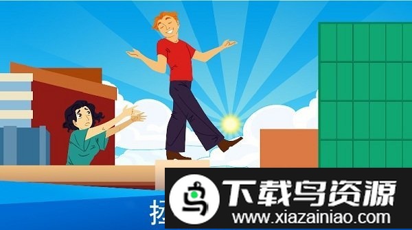 上帝模拟器改变命运中文版截图5