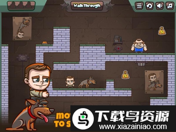 惊天大劫案3手机版截图1