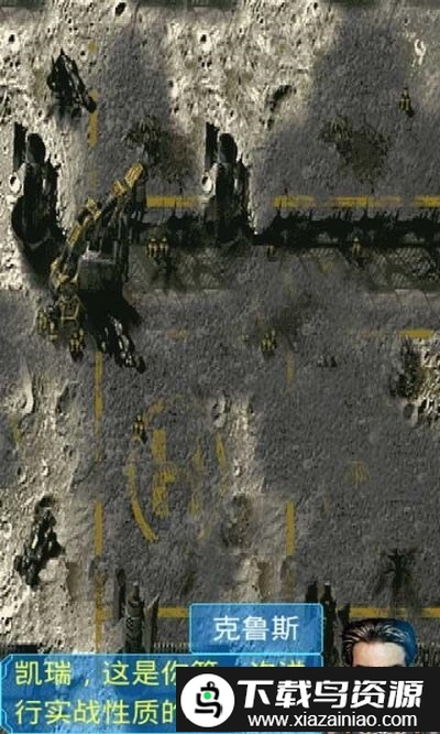 宇宙最强战机游戏截图2