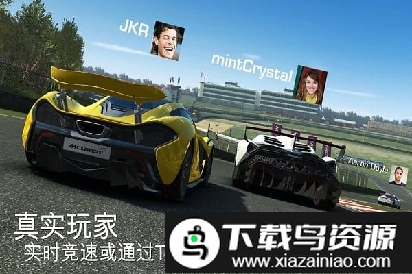 真实赛车6游戏截图2