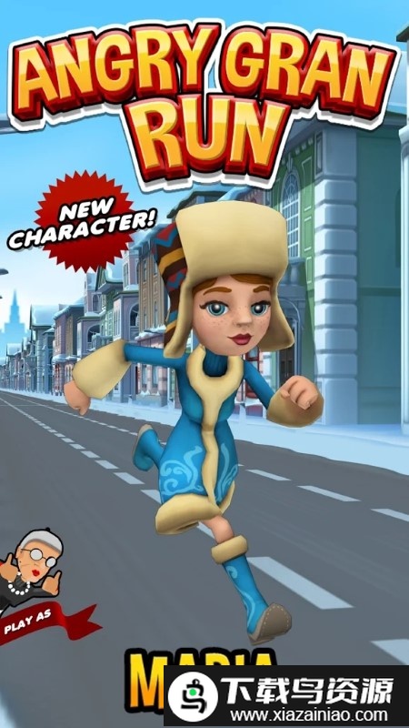愤怒的奶奶跑酷游戏截图3