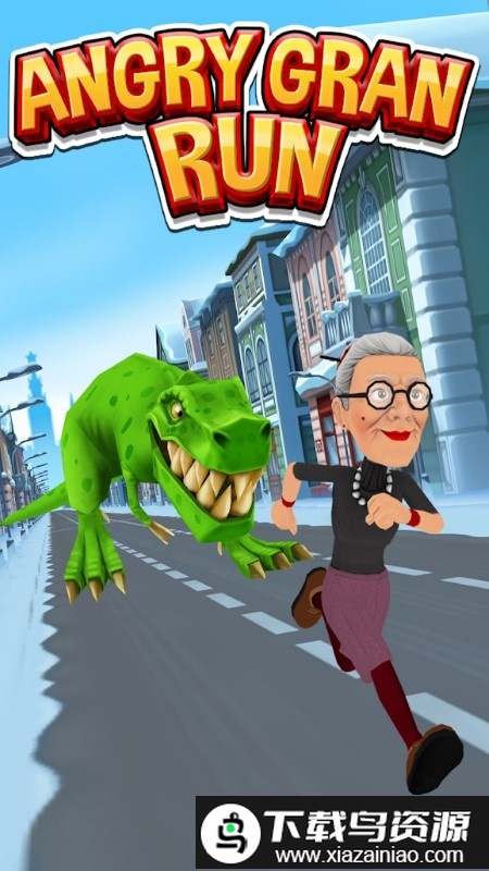 愤怒的奶奶跑酷游戏截图4