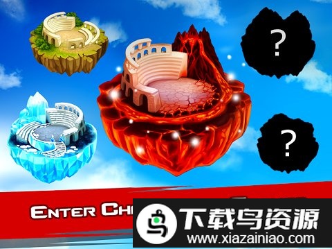 野兽竞技场中文版截图1