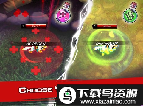 野兽竞技场中文版截图5