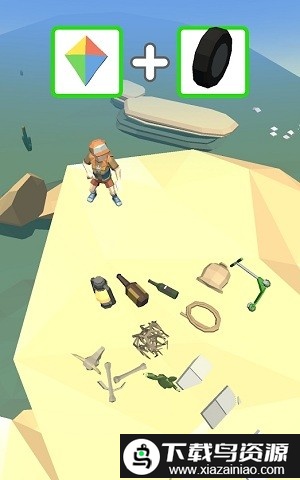 合并线索游戏截图1