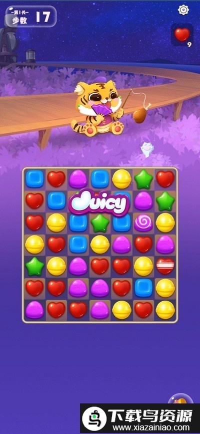 萌虎爱消除游戏截图2