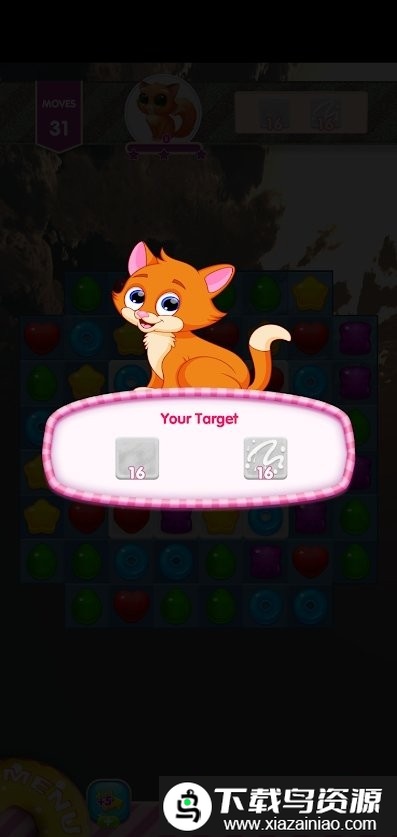 糖果传奇迷恋游戏截图1