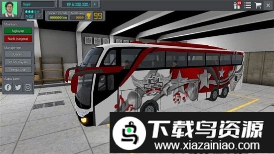 印度尼西亚公交车模拟器2020版本截图3