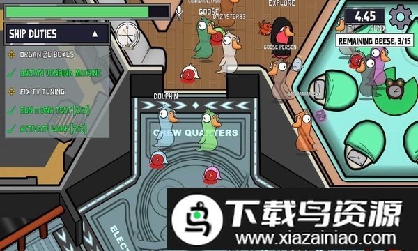 goose goose duck手机版(鹅鸭杀)截图3