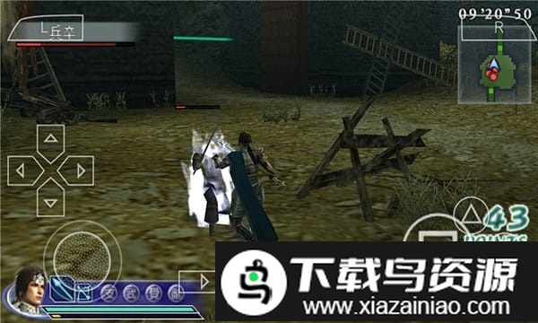 真三国无双联合突袭汉化版截图2